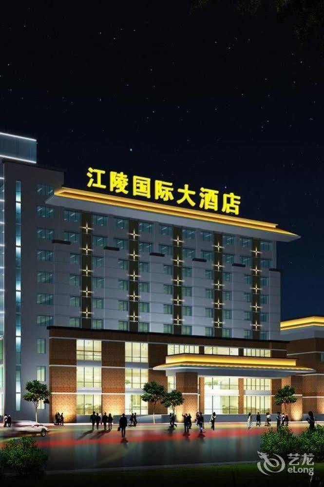 南靖县 Jiangling International酒店 外观 照片